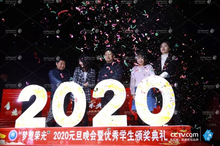 微信图片_20200402093919_副本.jpg