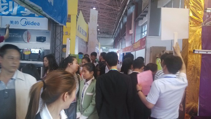 图1：展会现场.jpg