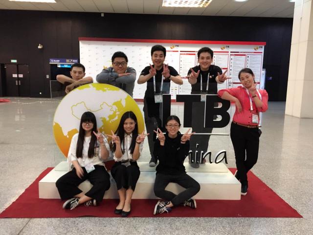 ITB China 2017