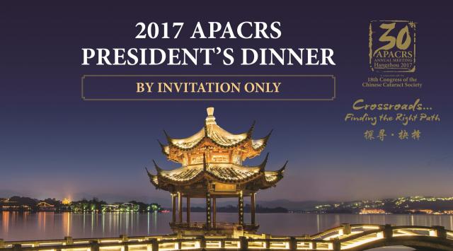 30th APACRS 第30届亚太白内障及屈光手术医师学会年会暨第18届中国白内障学术会议